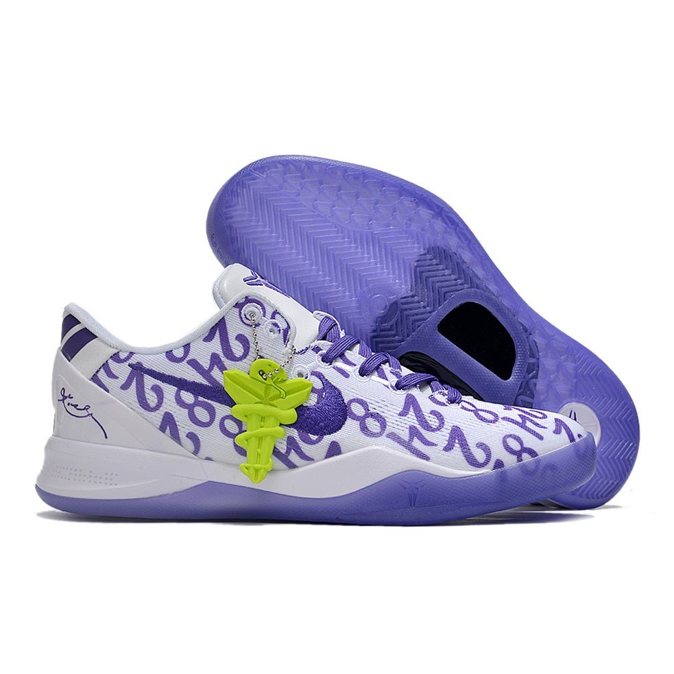 安心の国内正規品 Nike Kobe 8 Protro Court Purple - 靴