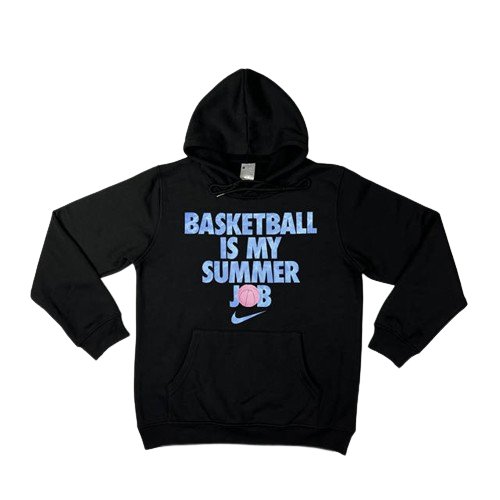 Basketball is my shop summer job shirt