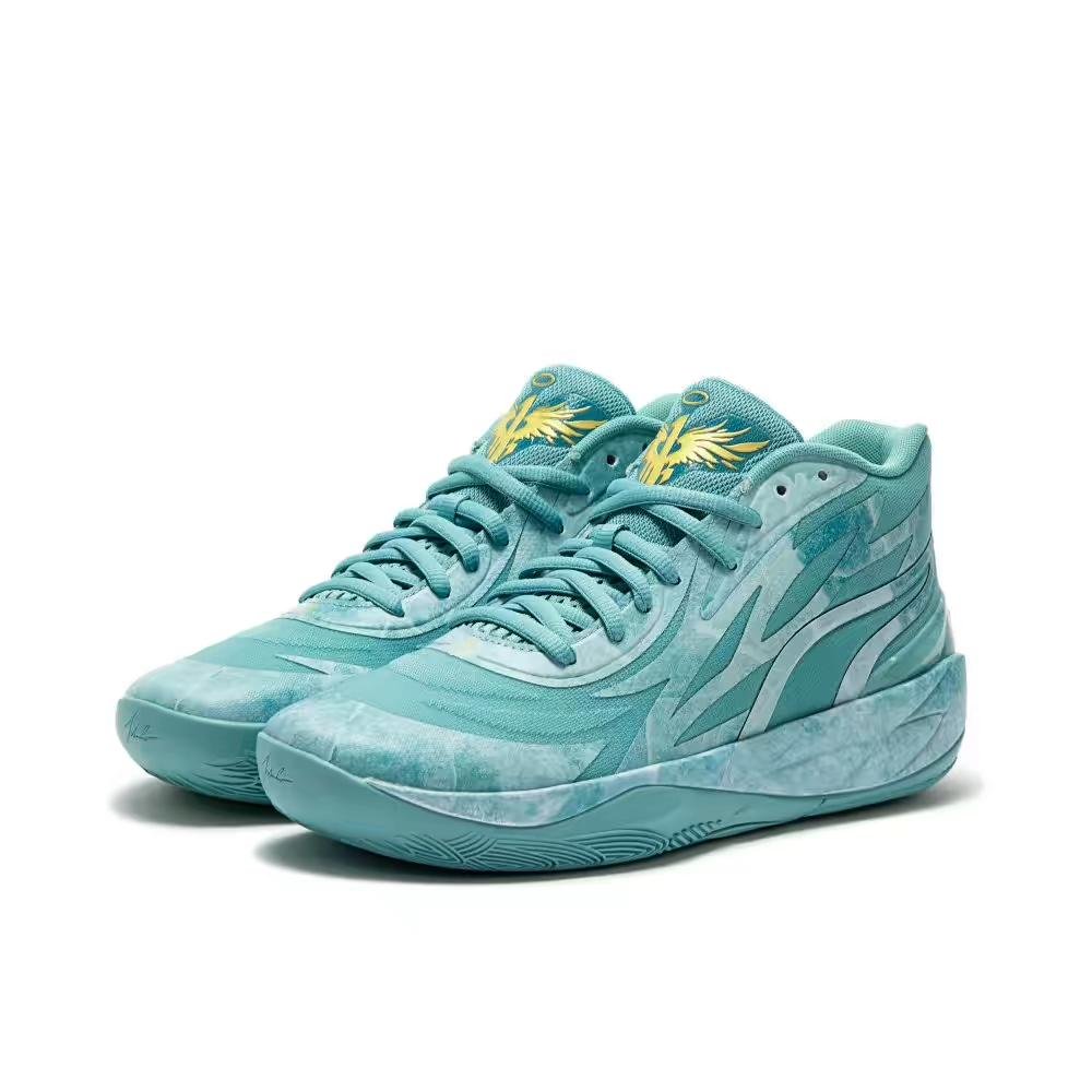 PUMA LAMELO BALL MB.02 x LUNAR NEW YEAR JADE Prime Reps