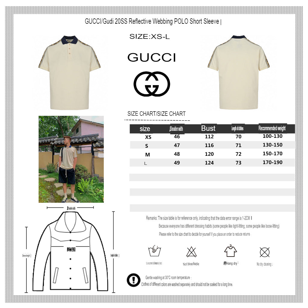 G*u*i polo shirt with logo tape