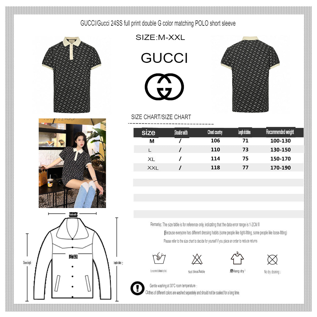 G*u*i black gg pattern polo shirt