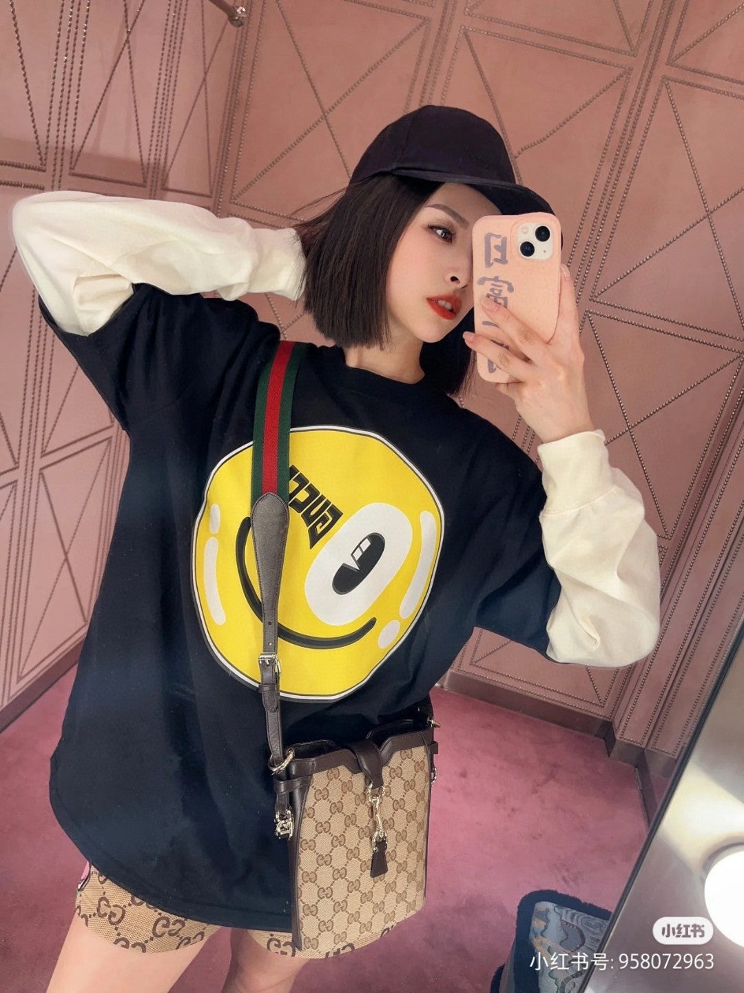 G*u*i smiley face t-shirt