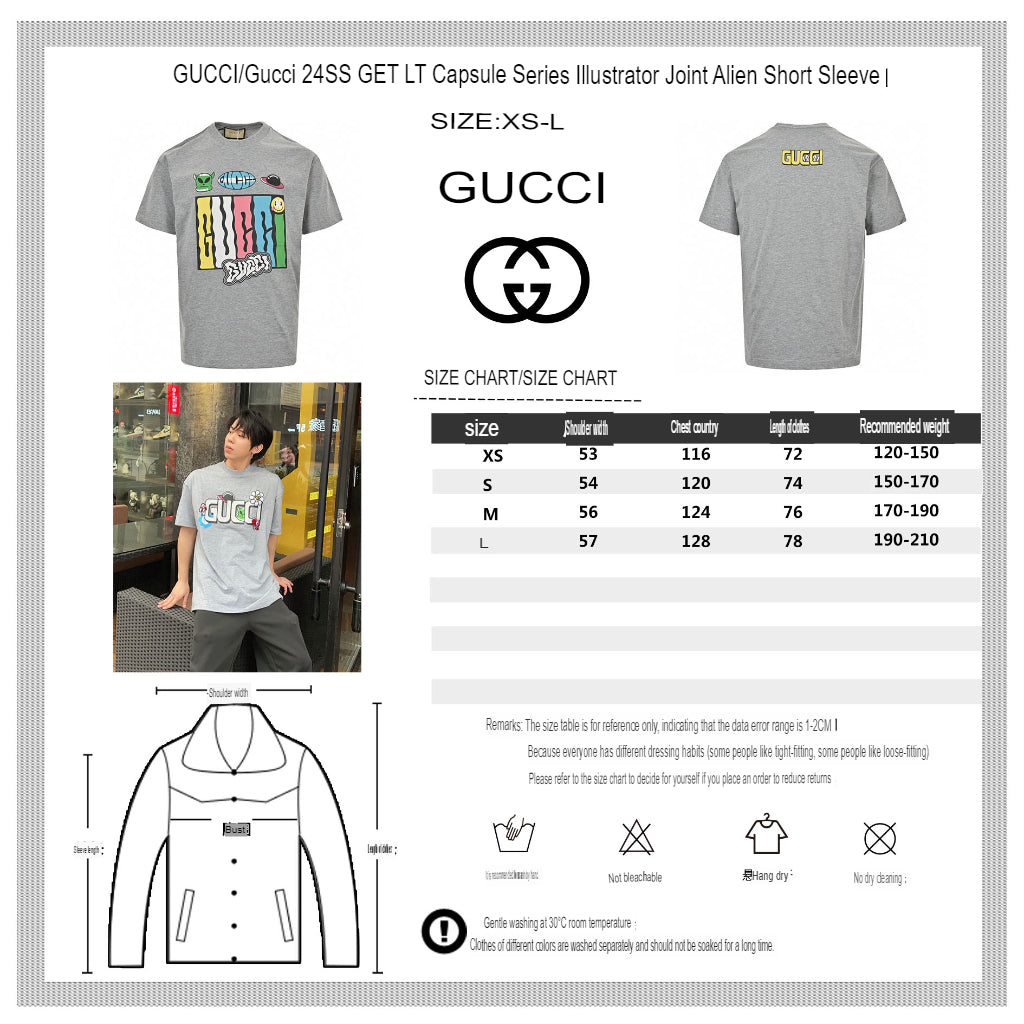 G*u*i cartoon graphic t-shirt (grey)