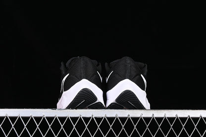 Nike Air Zoom Pegasus 38 'White/Black'