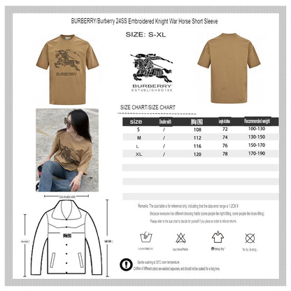 Burberry T-Shirt - Knight Graphic