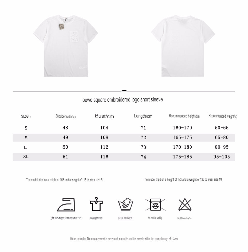 Loewe Logo T-Shirt (White)