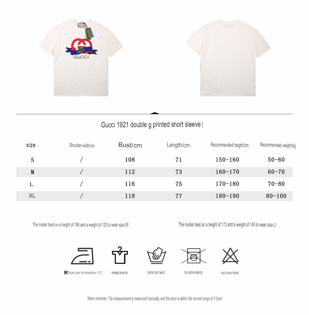 G*u*i 1921 anniversary t-shirt - white