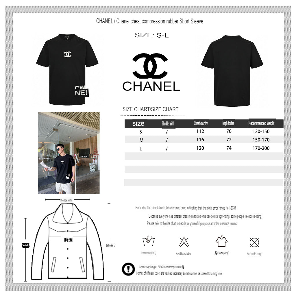 Chanel Double C Logo T-Shirt (Black)