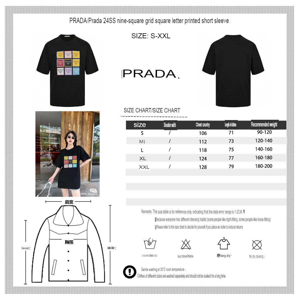 Pra*a pop art logo t-shirt (black)