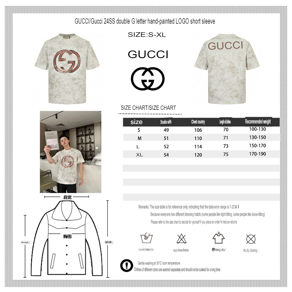 Gucci Distressed Logo T-Shirt