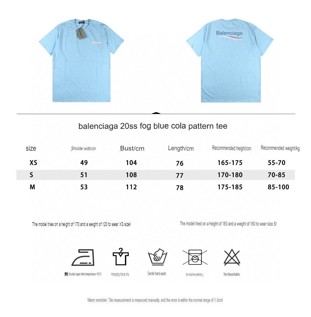 Balenciaga Basic Logo T-Shirt - Light Blue