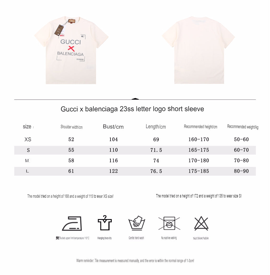 g*u*i x Ba*len*cia*ga collaboration t-shirt - white