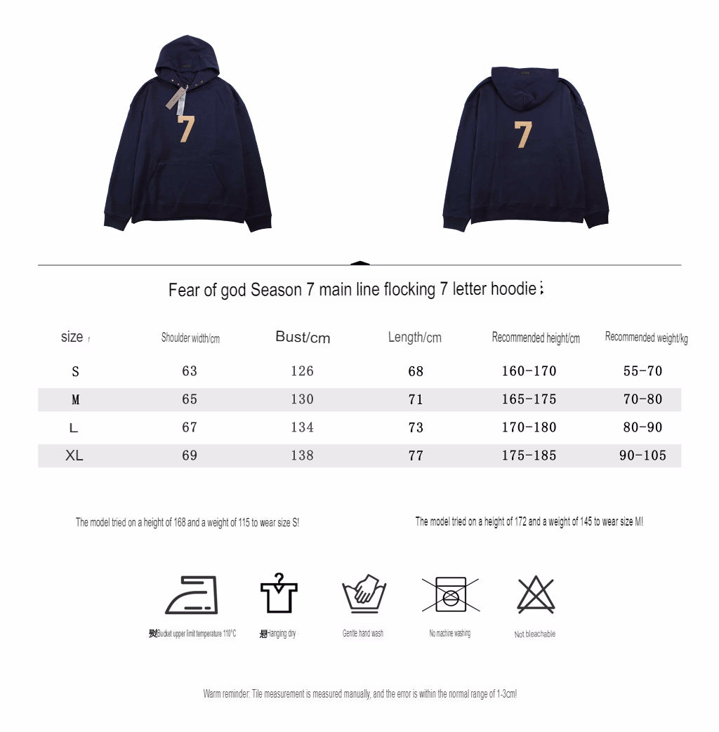 Fear of God Hoodie