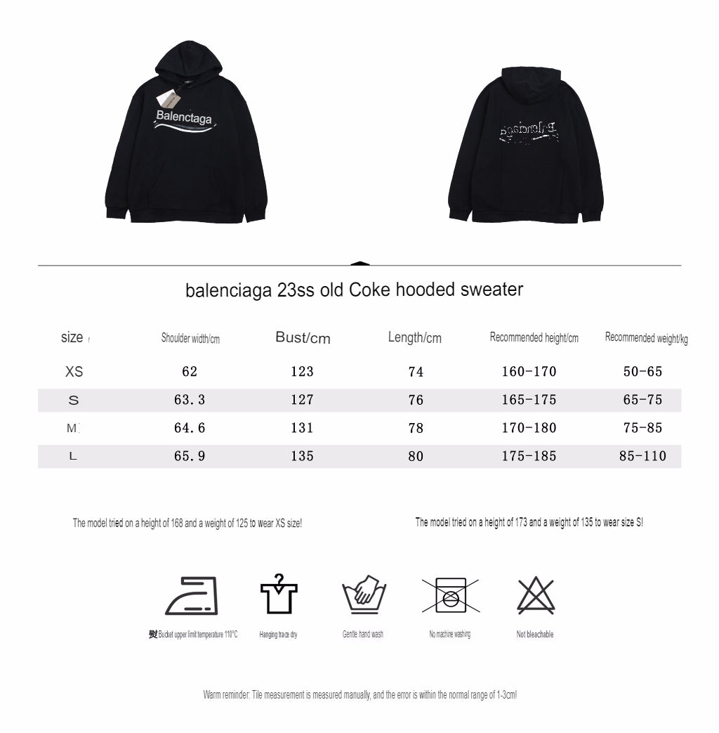 Balenciaga Hoodie