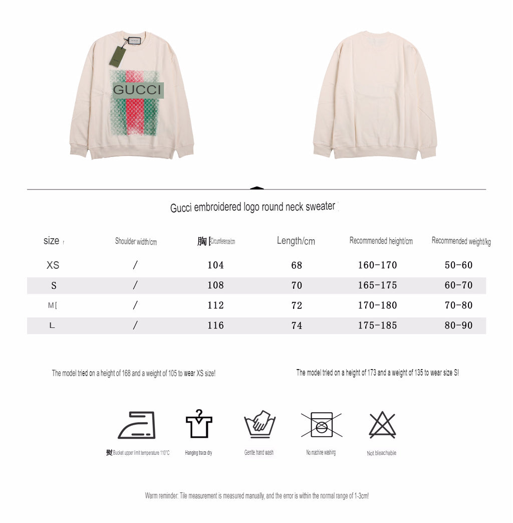 G*u*i sweatshirt