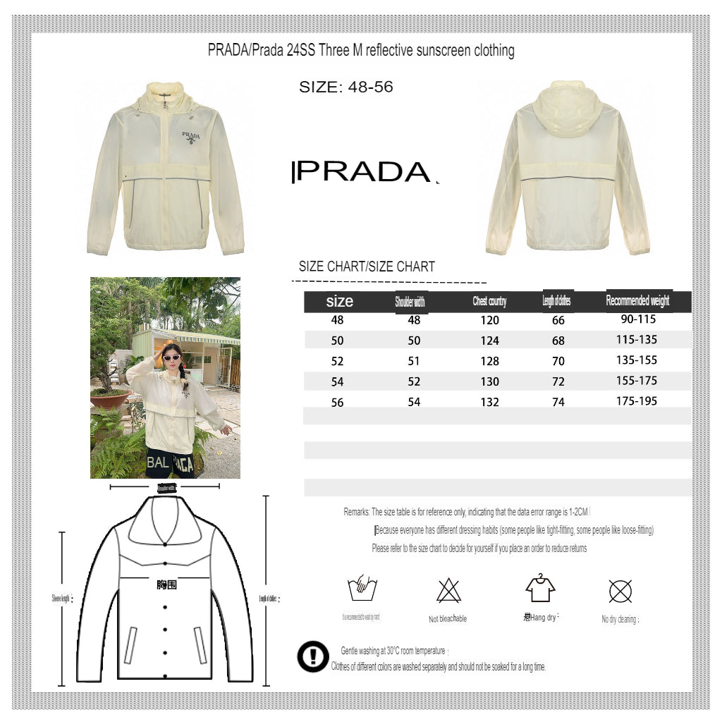 Pra*a lightweight hooded jacket