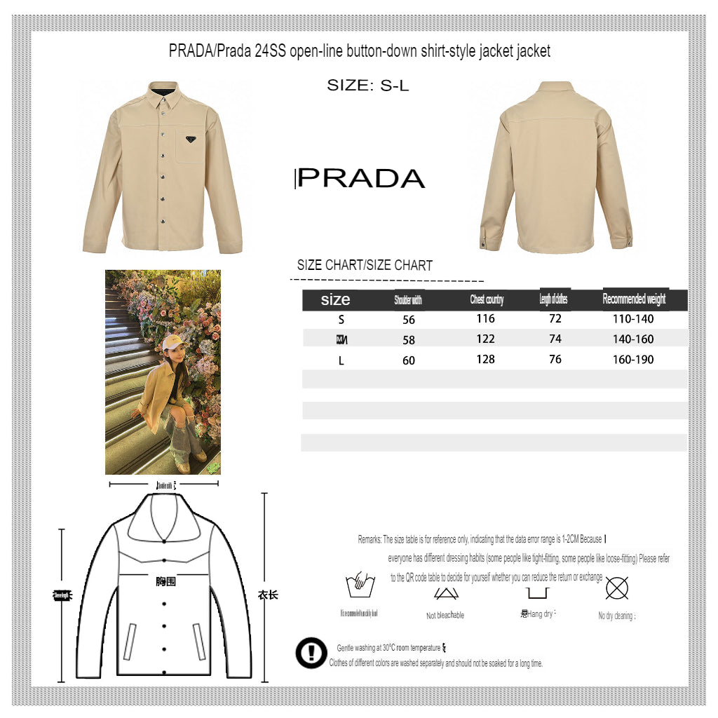 Pra*a beige button-up shirt