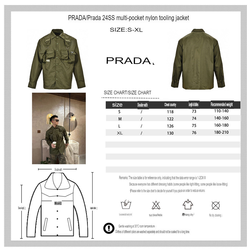 Pra*a military style jacket