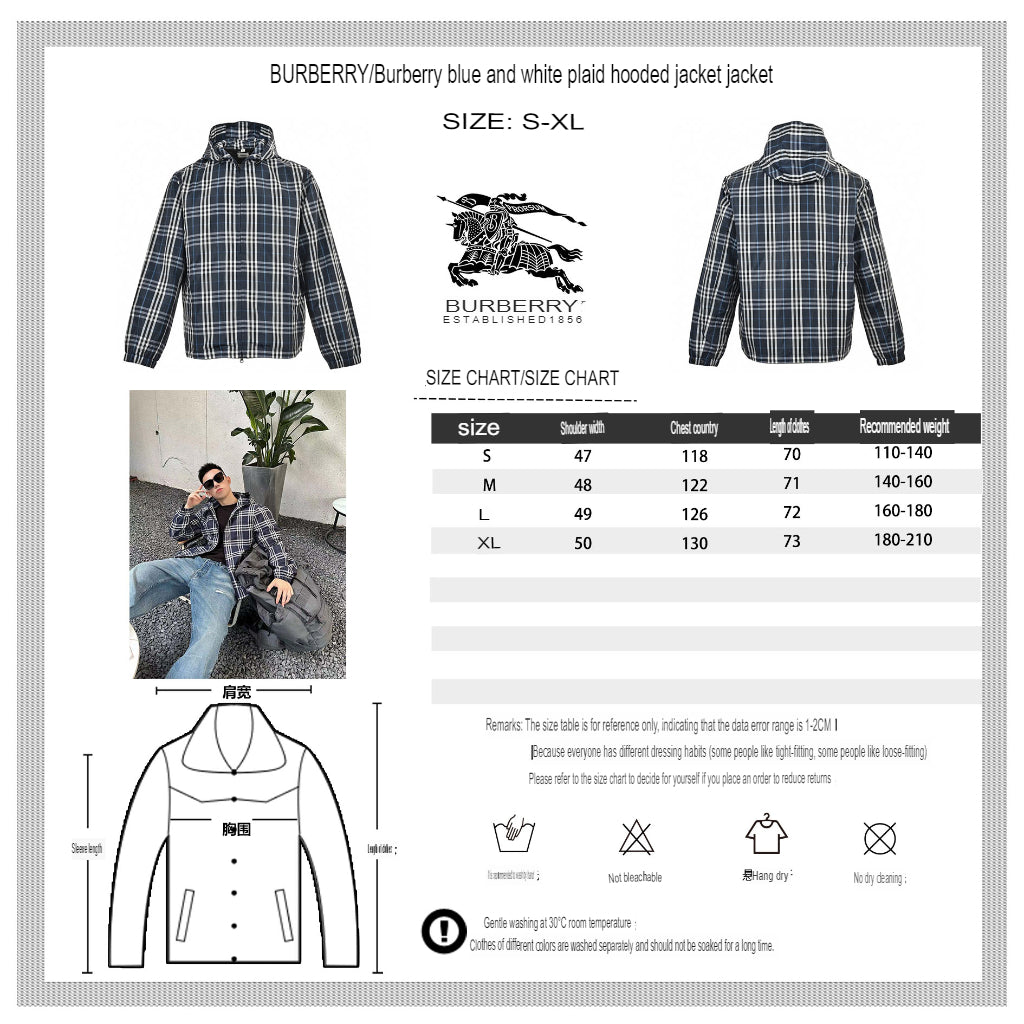 Burberry Checkered Hooded Jacket