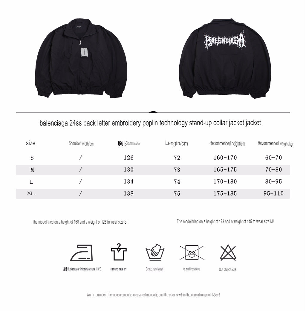 Ba*len*cia*ga black zip-up jacket