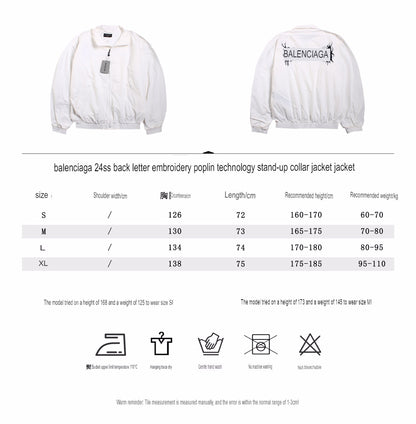 Balenciaga White Zip-Up Jacket