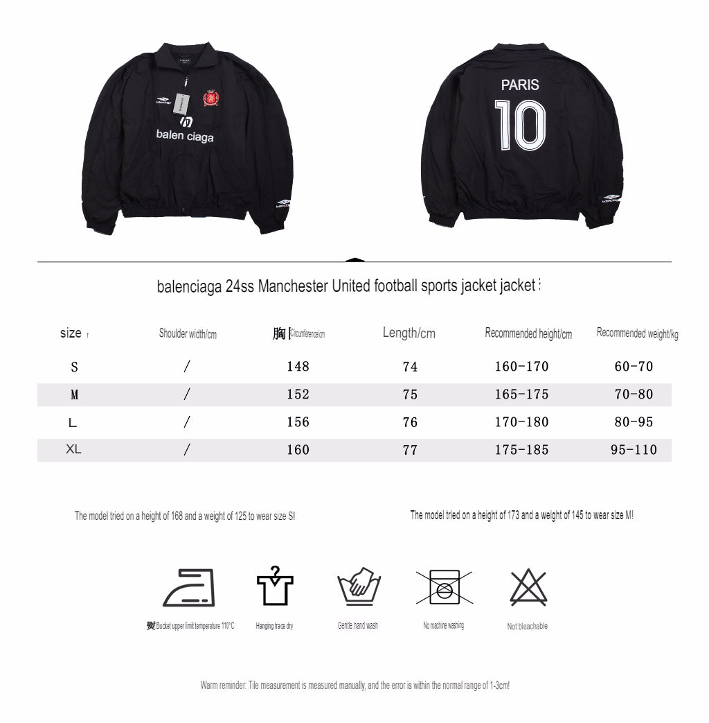 Ba*len*cia*ga black zip-up track jacket