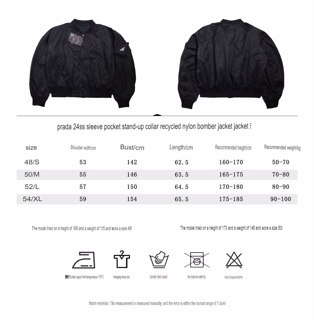 Pra*a black bomber jacket