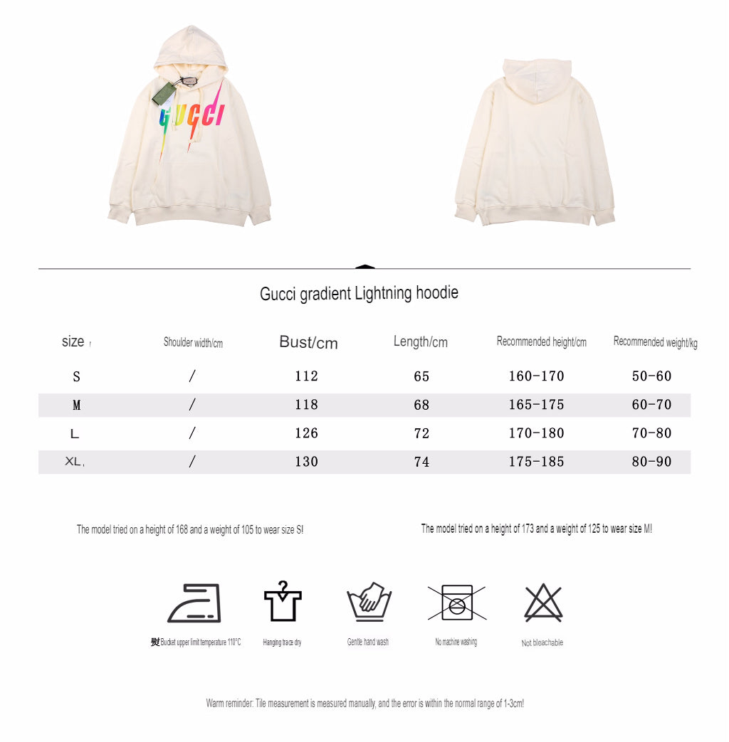 G*u*i rainbow logo hoodie - cream