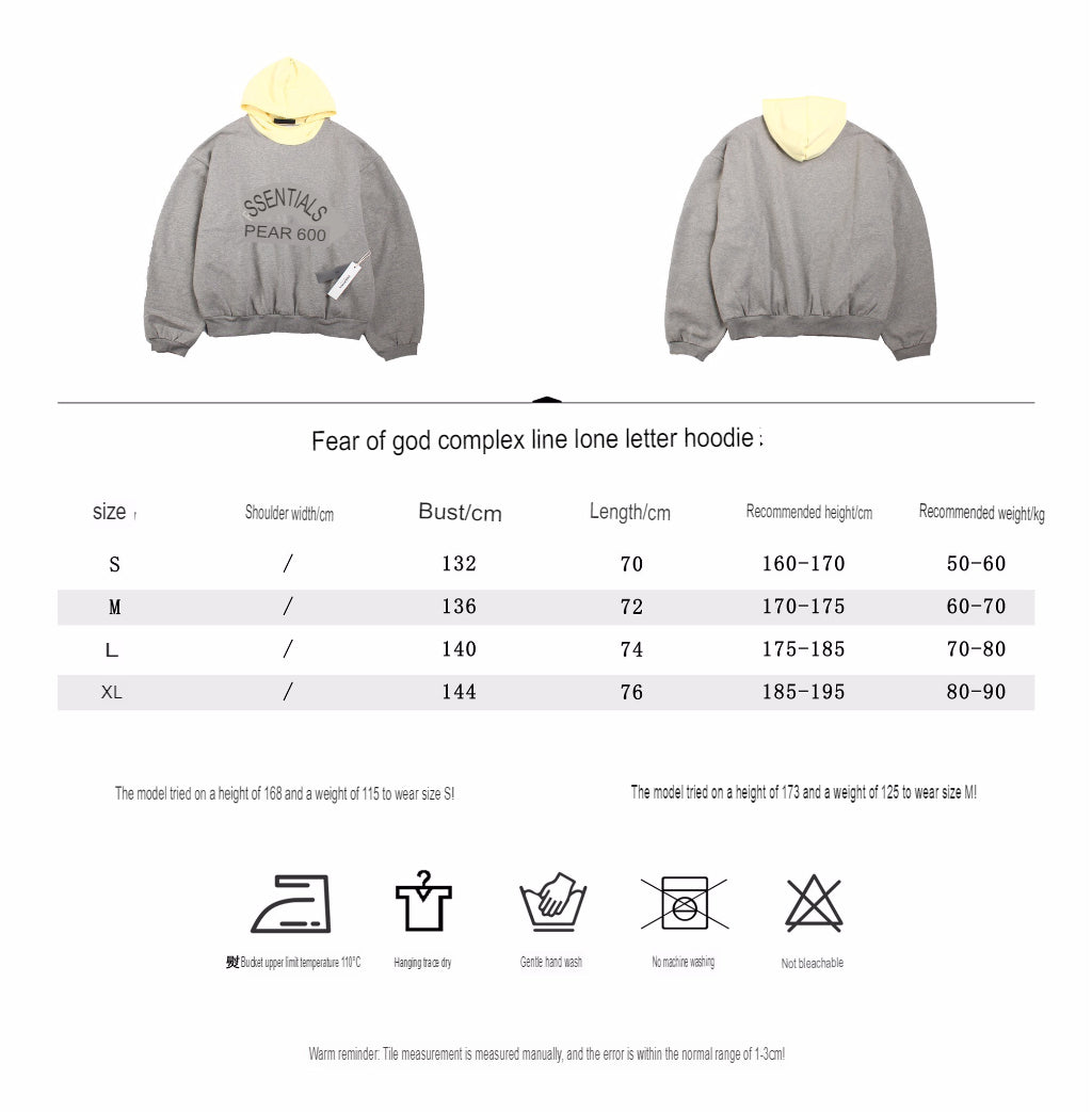 Fear of God Essentials Hoodie - Grey with Yellow Hood