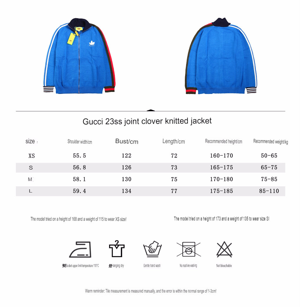 g*u*i x Ad*s blue track jacket