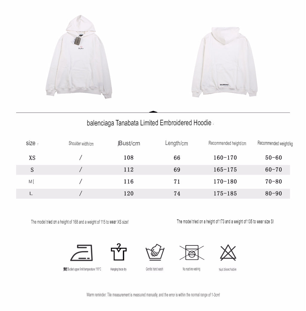 Balenciaga White Be Yourself Hoodie