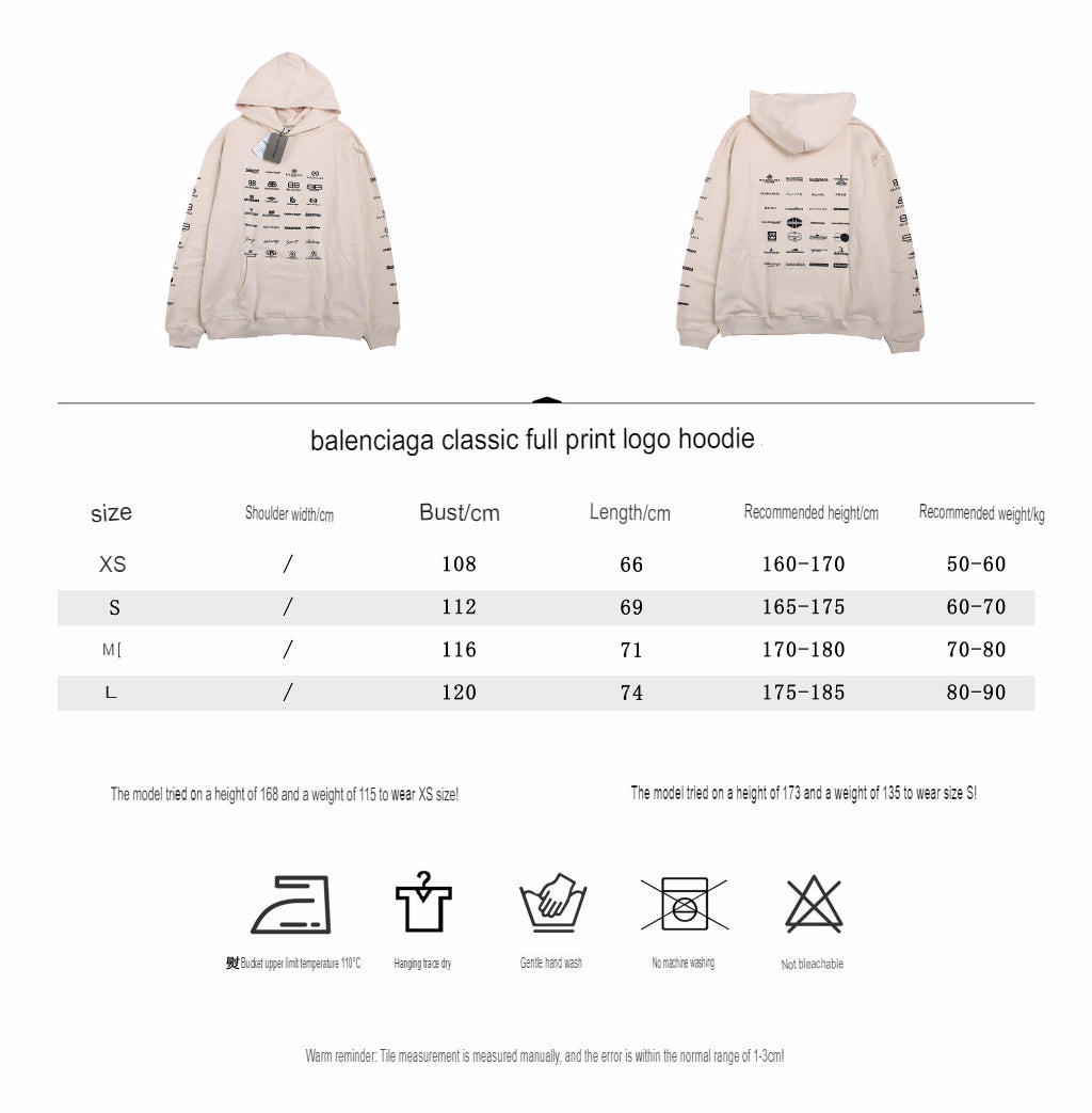 Ba*len*cia*ga beige multilogo hoodie