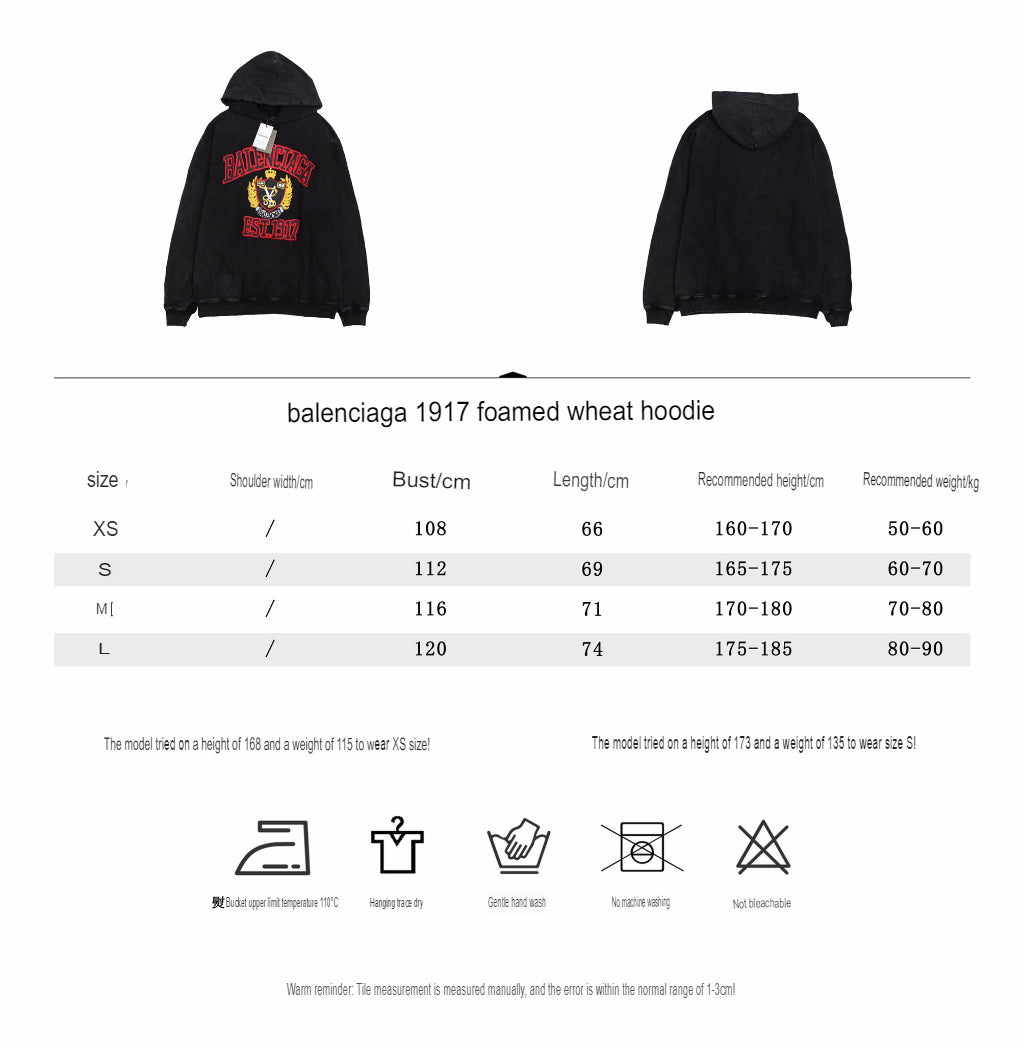 Ba*len*cia*ga black crest hoodie