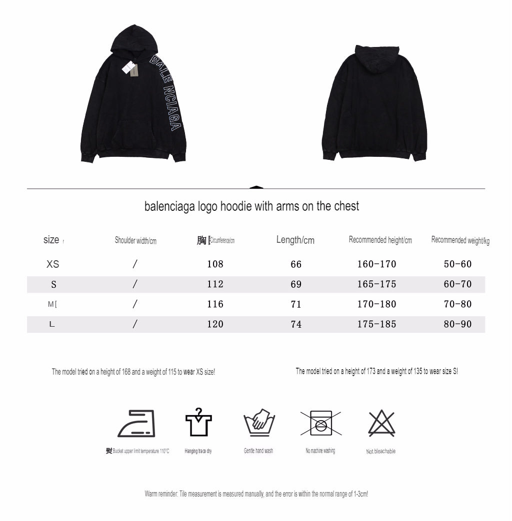 Ba*len*cia*ga black oversized hoodie