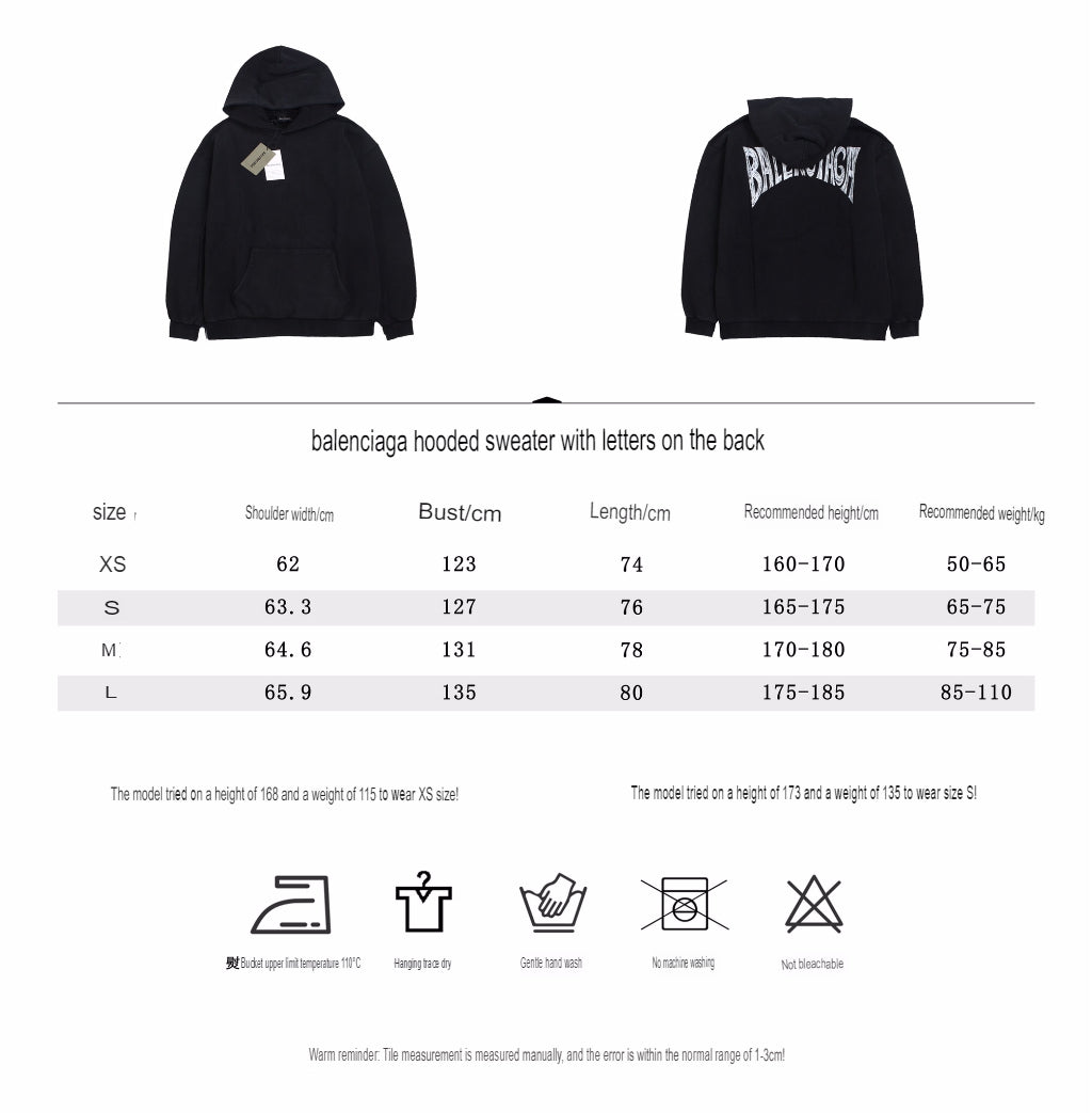 Ba*len*cia*ga black hoodie