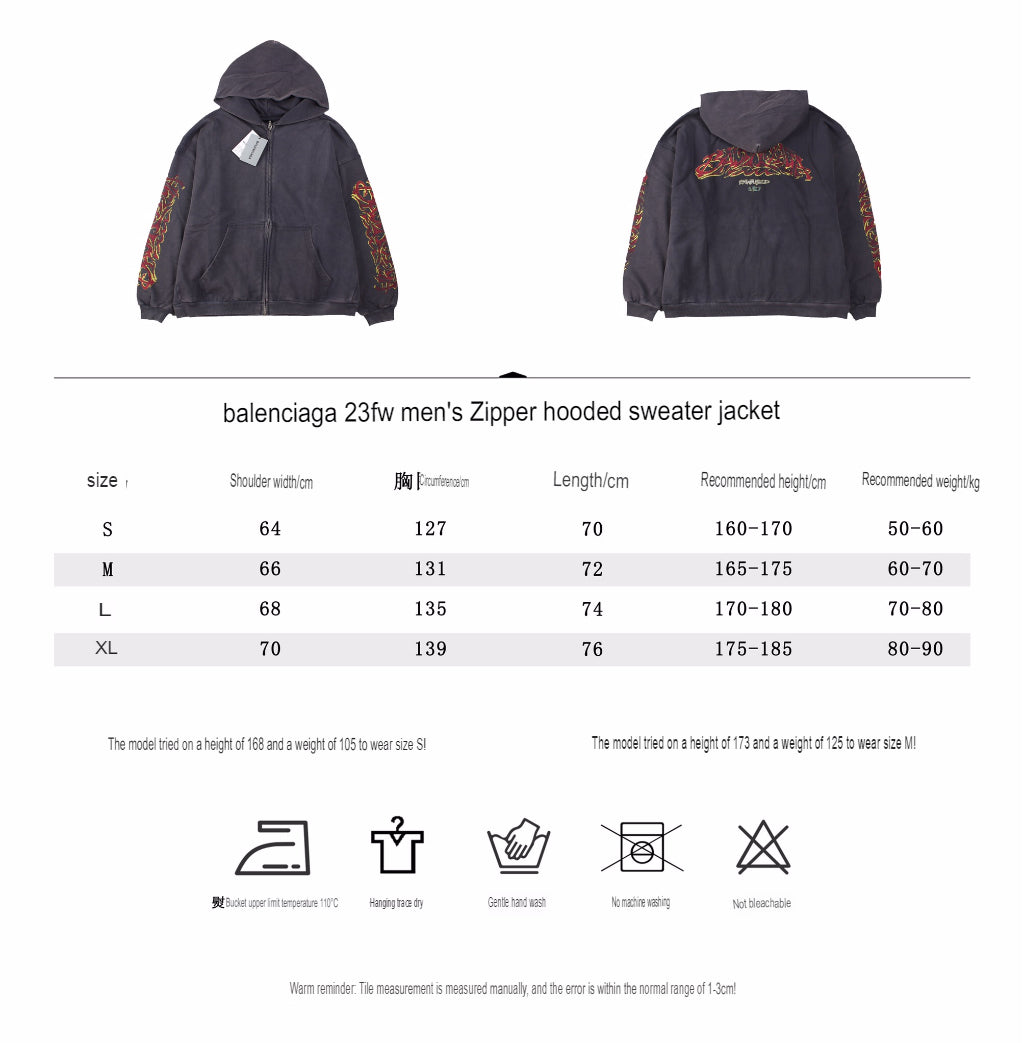 Ba*len*cia*ga gray zip-up hoodie