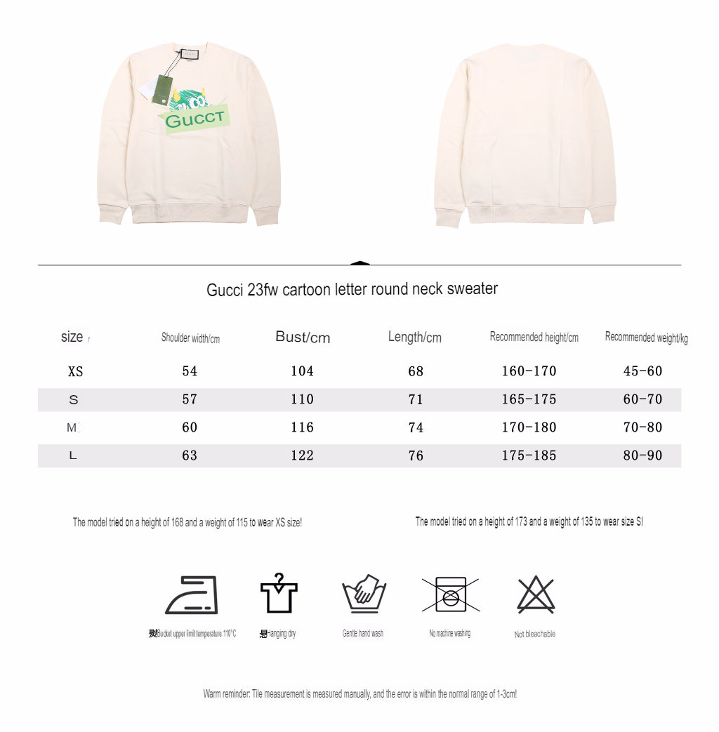 G*u*i monster graphic sweatshirt