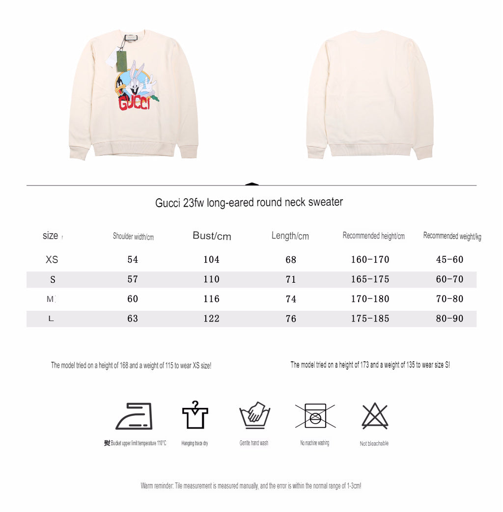 G*u*i bugs bunny sweatshirt - white