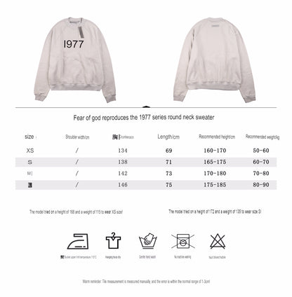 Fear of God Essentials "1977" Sweatshirt