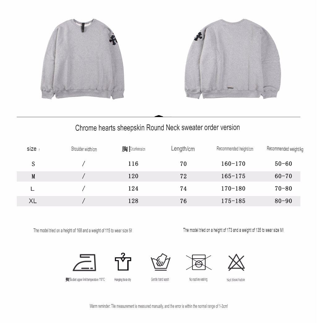 Off-White Gray Crewneck