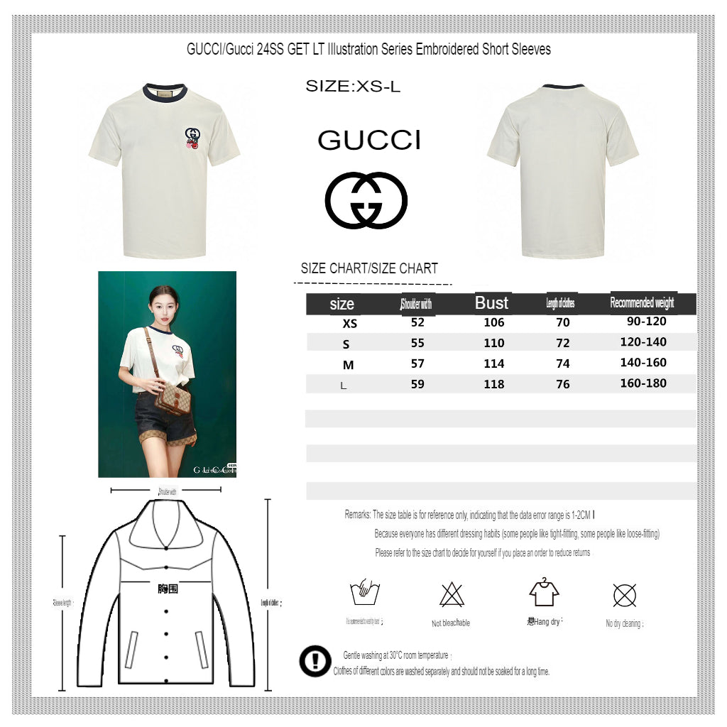 G*u*i cherry logo t-shirt