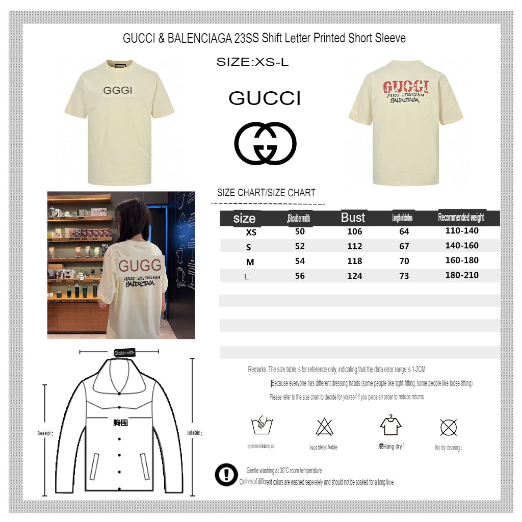 G*u*i vintage logo t-shirt (cream)