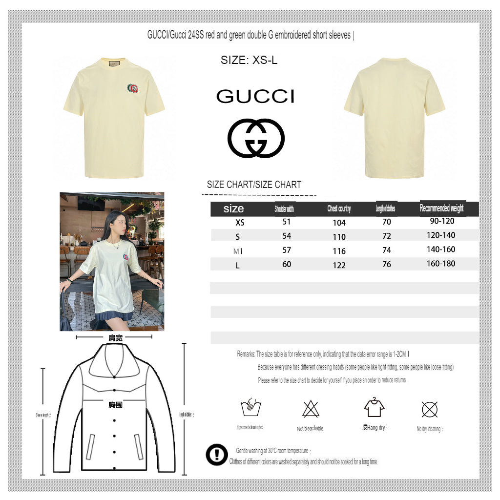 G*u*i interlocking gg cream t-shirt