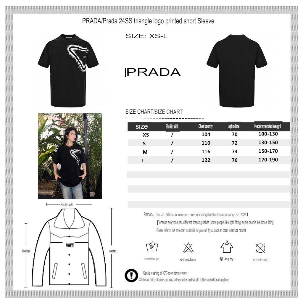 Pra*a triangle spray paint logo t-shirt (black)