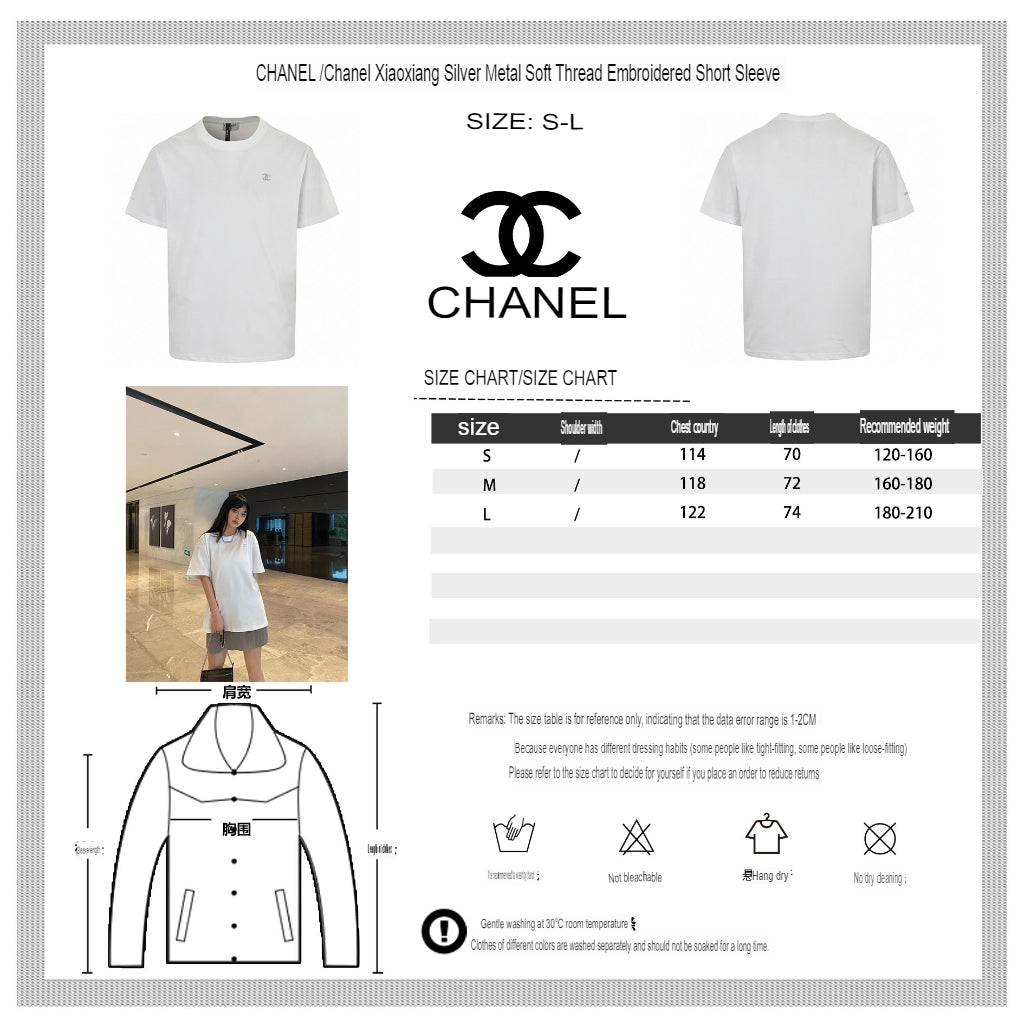 Ch*el classic logo t-shirt in white