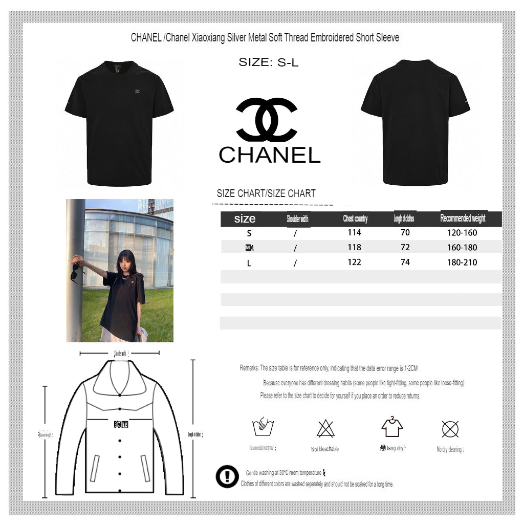 Chanel Classic Logo T-Shirt in Black