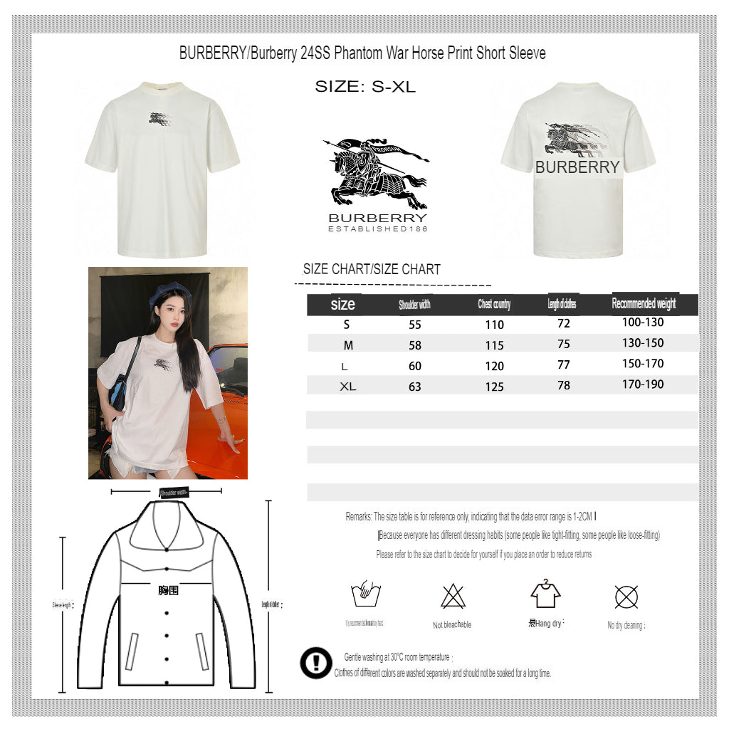  Burberry Knight Motion Logo T-Shirt Primereps