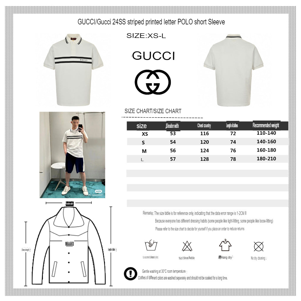 G*u*i striped logo polo shirt (white)