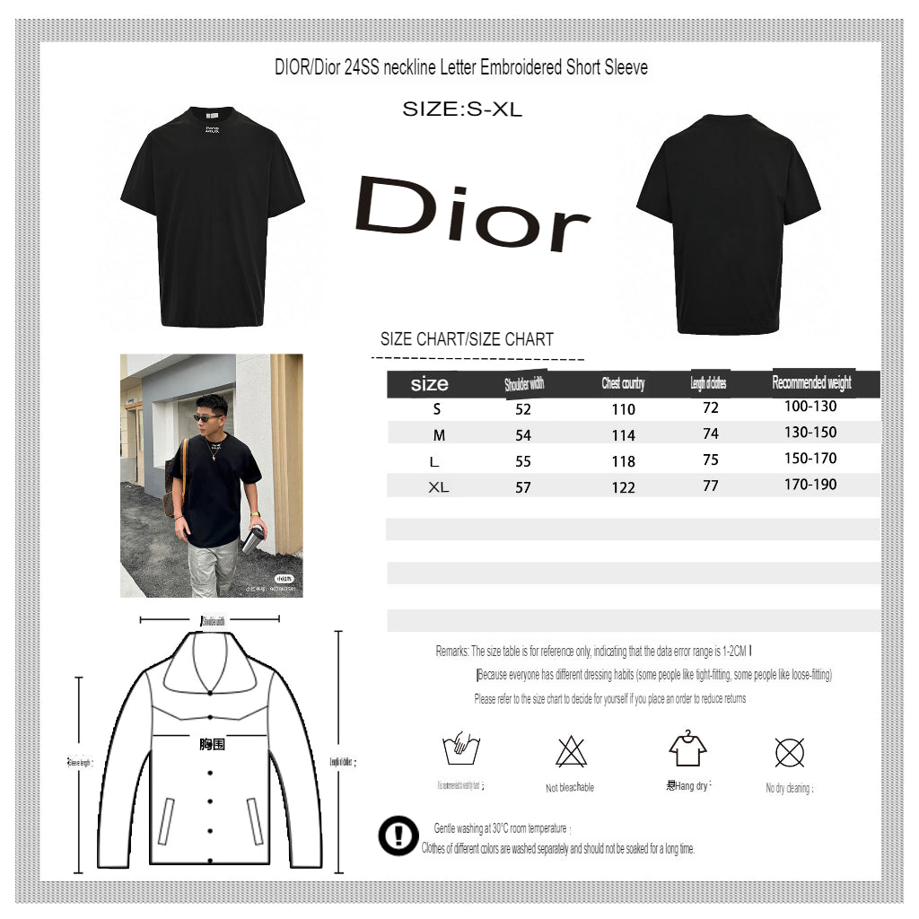 Dior Minimalist Black T-Shirt