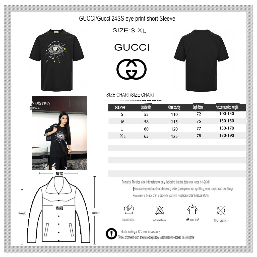 Gucci Mystical Eye Graphic Black T-Shirt Primereps